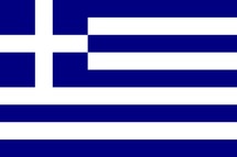 Perspectives économiques Grèce | Prévisions croissance Grèce Perspectives économiques Grèce | Prévisions croissance Grèce