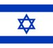 Banque Centrale Israël taux d'intérêt | Taux directeur Israël