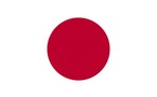 Déficit Japon | Dette Publique Japon