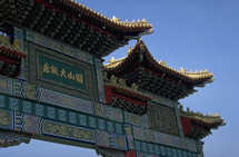 Asie – Activité industrielle en plein boom Asie – Activité industrielle en plein boom