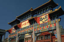 Indice PMI en Chine en juin 2010 : l’activité industrielle ralentie Indice PMI en Chine en juin 2010 : l’activité industrielle ralentie