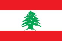 Banque Centrale Liban taux repo | Taux directeur Liban