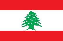 Banque Centrale Liban taux repo | Taux directeur Liban Banque Centrale Liban taux repo | Taux directeur Liban