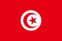 Banque Centrale Tunisie taux d'intervention | Taux directeur Tunisie