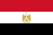 Banque Centrale Egypte taux fixing | Taux directeur Egypte