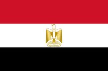 Banque Centrale Egypte taux fixing | Taux directeur Egypte Banque Centrale Egypte taux fixing | Taux directeur Egypte