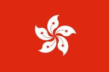 Banque Centrale Hong Kong base rate | Taux directeur Hong Kong