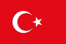 Banque Centrale Turquie taux prêt overnight | Taux directeur Turquie Banque Centrale Turquie taux prêt overnight | Taux directeur Turquie