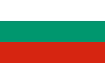 Population Bulgarie | Statistiques démographiques Bulgarie | Nombre d’habitants Bulgarie