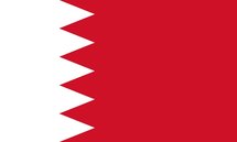 Population Bahreïn | Statistiques démographiques Bahreïn | Nombre d’habitants Bahreïn Population Bahreïn | Statistiques démographiques Bahreïn | Nombre d’habitants Bahreïn