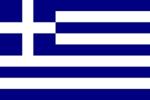 Perspectives économiques Grèce | Prévisions croissance Grèce