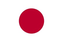 Déficit Japon | Dette Publique Japon