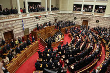 Abandon officiel du référendum en Grèce Abandon officiel du référendum en Grèce