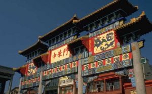 Indice PMI en Chine en juin 2010 : l’activité industrielle ralentie