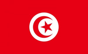 Banque Centrale Tunisie taux d'intervention | Taux directeur Tunisie