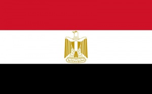 Banque Centrale Egypte taux fixing | Taux directeur Egypte