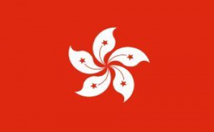 Banque Centrale Hong Kong base rate | Taux directeur Hong Kong