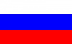 Banque Centrale Russie taux repo | Taux directeur Russie
