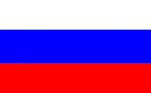 Déficit Russie | Dette Publique Russie