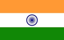 Taux d'inflation Inde | Inflation Inde | Prix à la consommation indiens